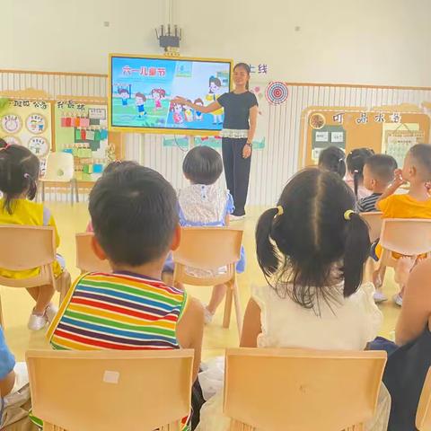【学前教育宣传月】童心飞扬 趣享六一 ——琼海市教育幼儿园山叶园区小班组庆“六一”系列活动小记