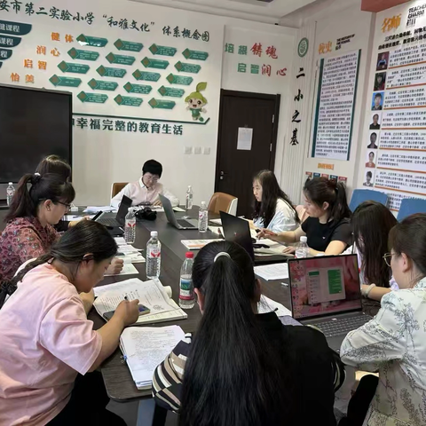 迁安市小语“1241”读书活动•第三季 ‖ 四年级组现场改课纪实