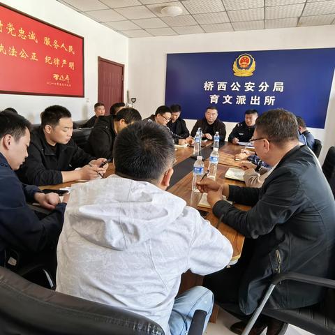 桥西分局开展“青春无邪、校园无诈”进校园活动