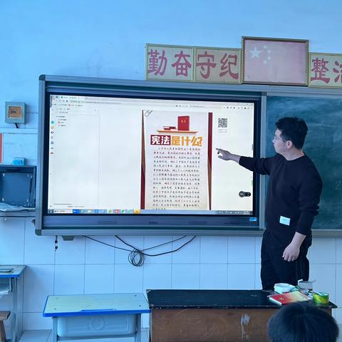 国家宪法日 守护法治之光