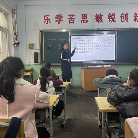 立足课堂 夯实教研——孙王小学语文教研纪实