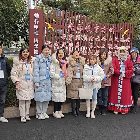 凛冬已至，有爱不寒——端明小学第十七周值周小结
