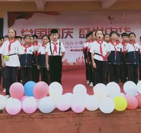 【马头小学】关爱学生幸福成长||温暖班集体五二班（3）