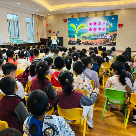 知恩于心，感恩于行——云南省机关事务管理局金翔幼儿园蒙班组主题活动