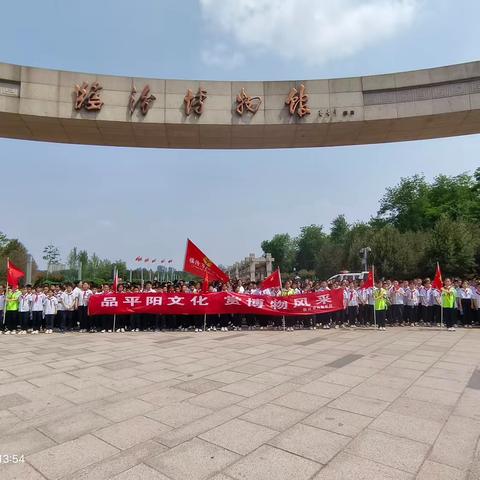 开时光之门   探历史之美                                        临汾市向阳学校小学部四年级 临汾博物馆研学活动