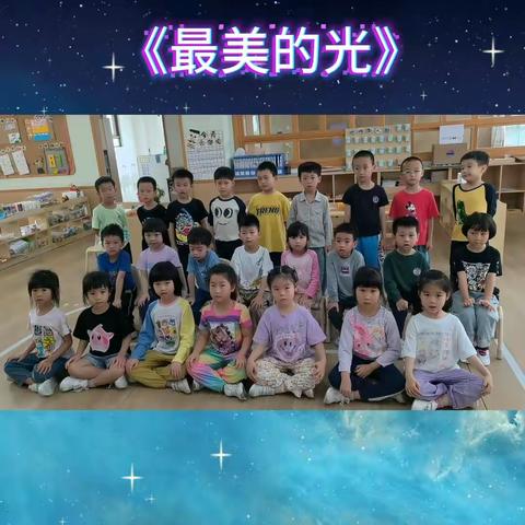 诺培儿幼儿园大一班第十周小结