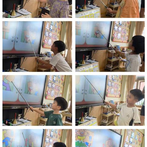 诺培儿幼儿园大三班第6周小结