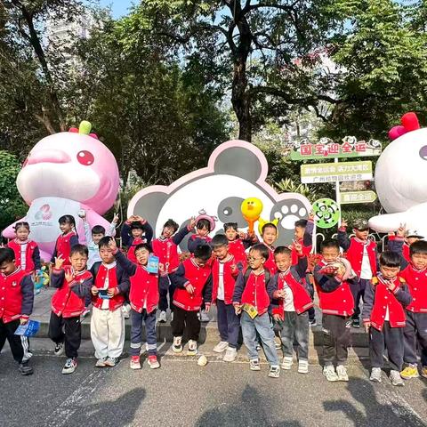 诺培儿幼儿园大三班第十四周周小结