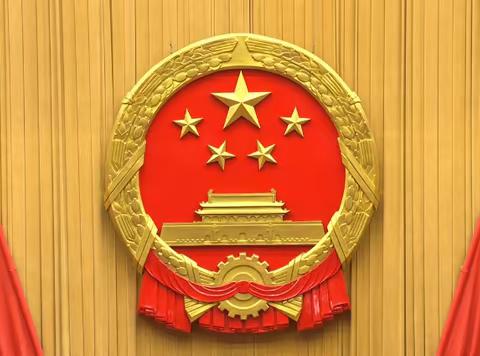 红旗楼街道人大工委开展人大代表述职评议活动