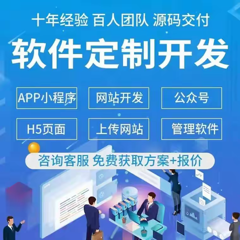 抖音小游戏推广
