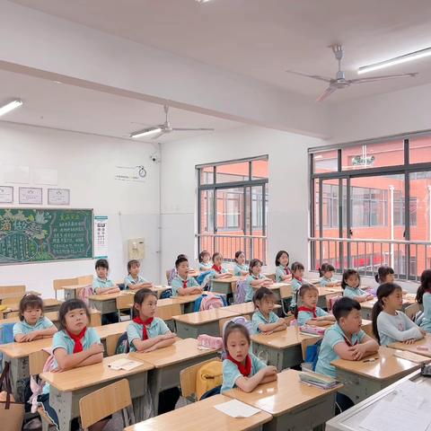 “心怀热爱，追光前行”白马实验小学【主持课程】