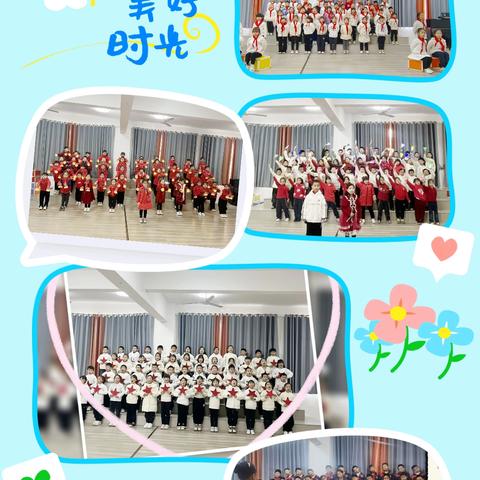 艺体风华，青春飞扬——云集中学小学部多元文体活动