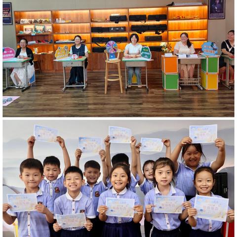 乐考闯关 成长进阶 —— 中兴小学一年级乐考精彩纪实