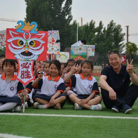 鸣奏运动旋律，锻炼少年体魄