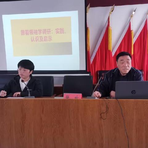 滦州市雷庄镇利用党员现代远程教育视频系统宣讲党的二十大精神