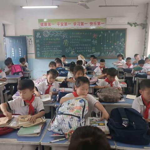 【马头小学】关爱学生 幸福成长‖乐学乐考 乐动成长——二年级期末乐学乐考活动