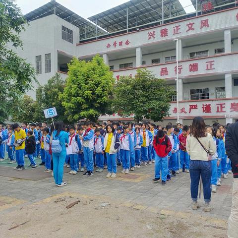 最美的课堂在路上 --记黄田镇中心学校（小学部）研学活动