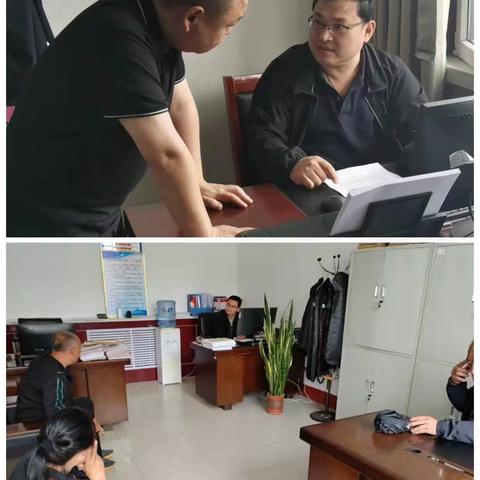 执行局干警工作日志