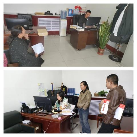 执行局干警工作日志