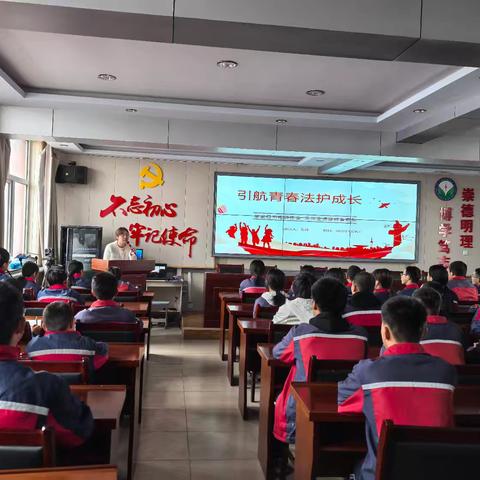 “引航青春 法护成长”—沽源县白土窑乡寄宿制学校青少年普法宣传活动