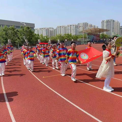 童心向党，志在未来——即墨区华山路小学二（4）星辰中队2023春季趣味运动会