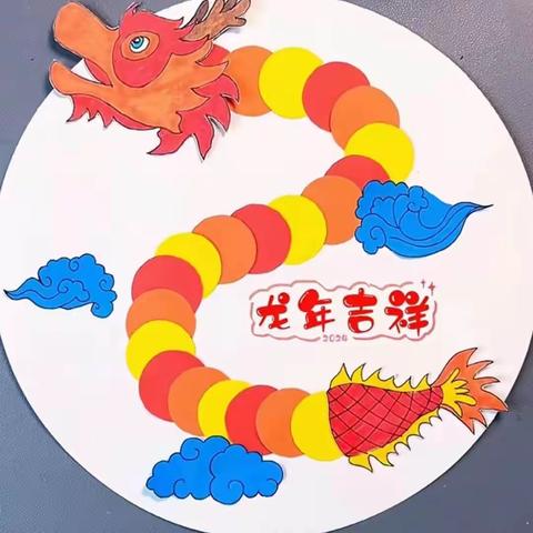 闫庄小学一二班快乐周四～ 舞动的龙🐉