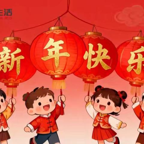 琅特物业---书香门第项目 ‍2026年1月物业工作简报