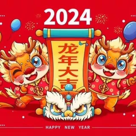 “亲子游乐会”——亿力未来幼儿园早教中心