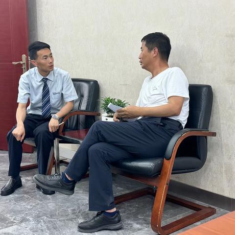 大砂坪支行举办小微企业沙龙活动