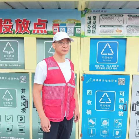 当好贴心“管家”  让垃圾回对“家” 阅海万家D区垃圾分类督导员的一天