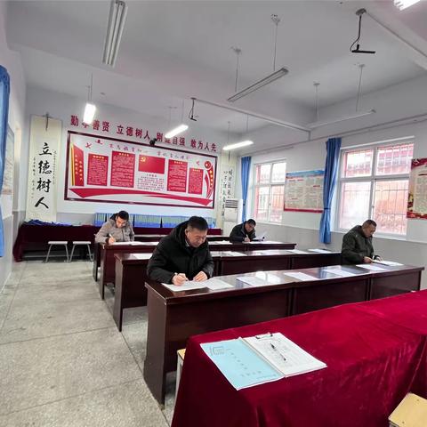 思之所行、方能所成——— 上堡示范小学庆祝2024年元旦教学随笔评选活动纪实