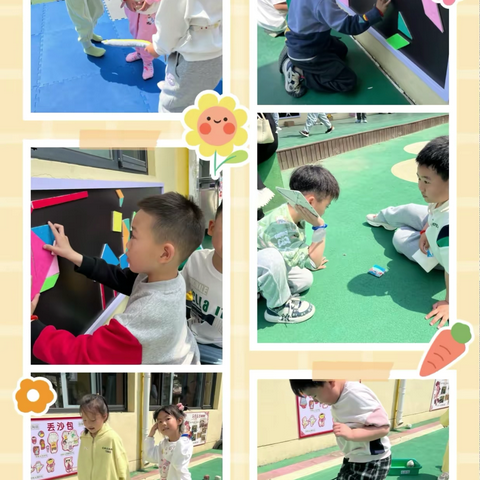 “精彩五月，快乐陪伴” ——五月纪实