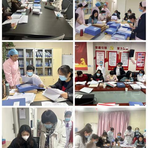 未央区妇计中心对辖区助产机构进行第四季度产科质量检查及四季度主任例会