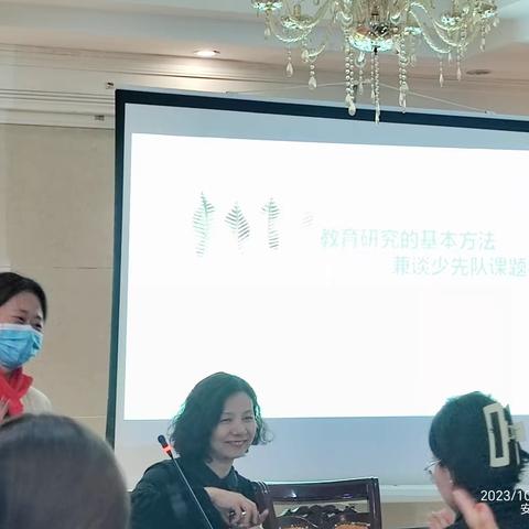 学思顾新，蓄力启航——“国培计划（2023）”河南省农村骨干教师能力培训少先队辅导员第二期培训（第二组）