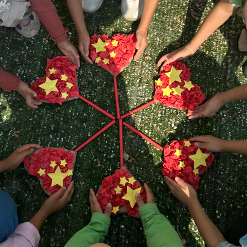 喜迎国庆·礼赞中国🇨🇳——文集镇青星小学幼儿园