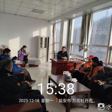 牡丹苑北区项目服务中心2023.12.18-2023.12.24工作简报