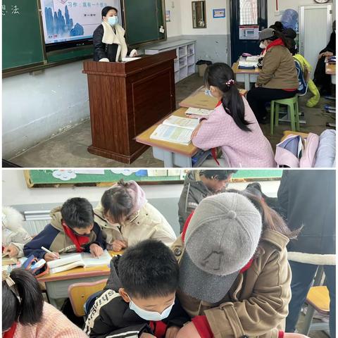 家校共育，和美共生--东振小学家长听课活动