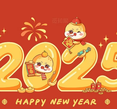 九年级寒假作业