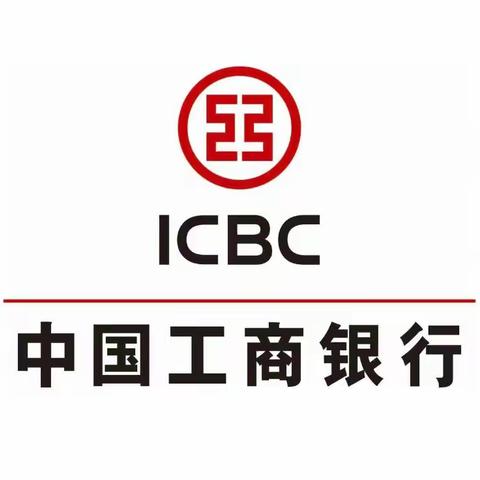 中国工商银行金华分行优秀干部培训班10.23