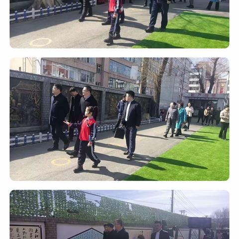 学区视导明方向，凝心聚力谱新篇——站前小学迎吉林市大学区期初视导工作纪实