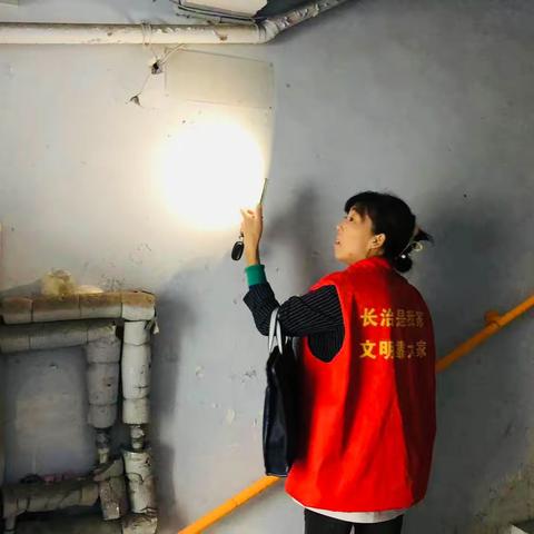 小网格保障大安全———西街街道瓦窑沟社区一周工作记录