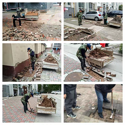 【双争进行时】翠岗苑社区：处置塌陷隐患 守护居民出行安全