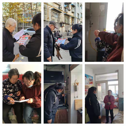 【双争进行时】翠岗苑社区开展消防安全宣传活动