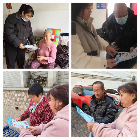 【双争进行时】翠岗苑社区：普及反诈知识 提升反诈意识