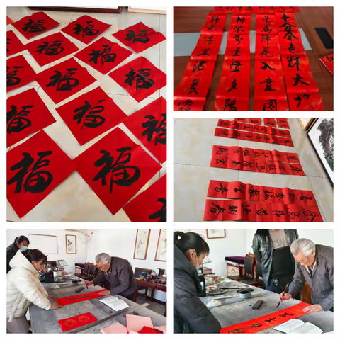 【双争进行时】翠岗苑社区：翰墨传情送春联 新春关爱暖人心