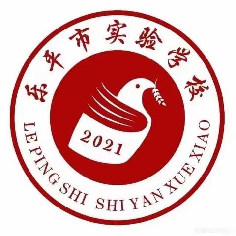 2024年“五一”劳动节放假通知