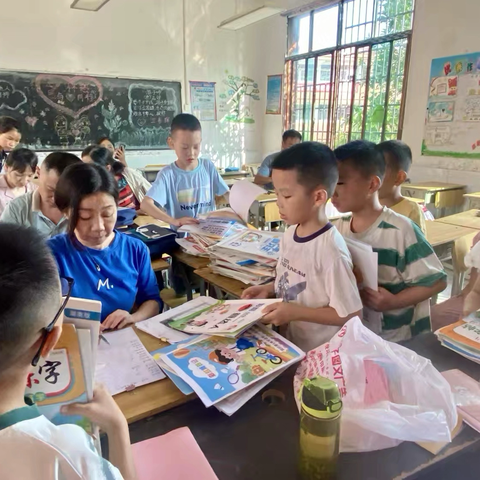 新学期启幕：以爱为引，共赴成长新程