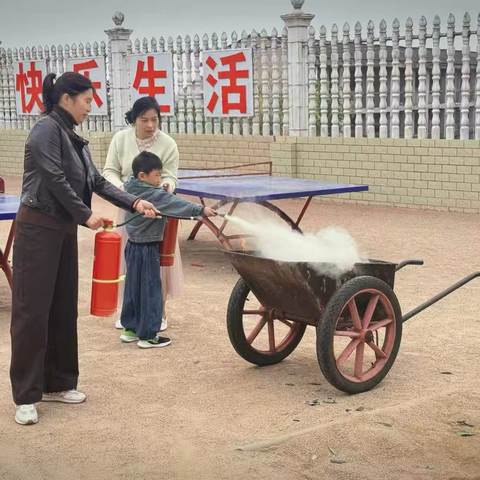全民消防，生命至上！家校携手筑牢安全防线