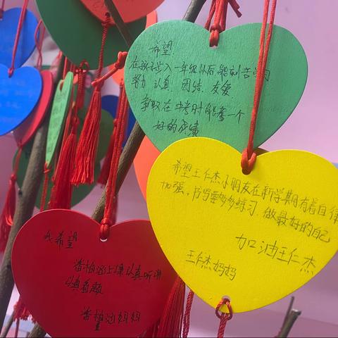 【着眼于爱，着手于细】——德阳市金山街学校2023年秋期1.3班向阳中队家长会