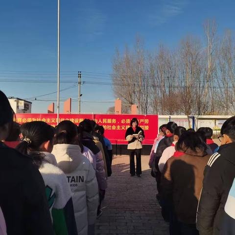 弘扬雷锋精神 做文明少年                                           ——郝关小学